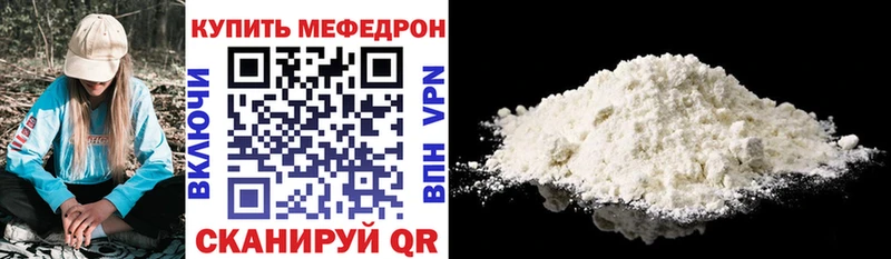 Цена Сольвычегодск Кокаин  А ПВП  ГАШИШ 