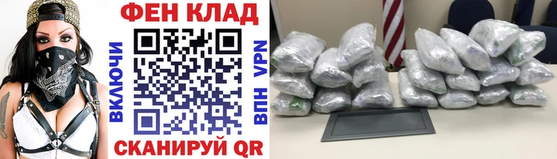 где можно купить Сольвычегодск Amphetamine Premium