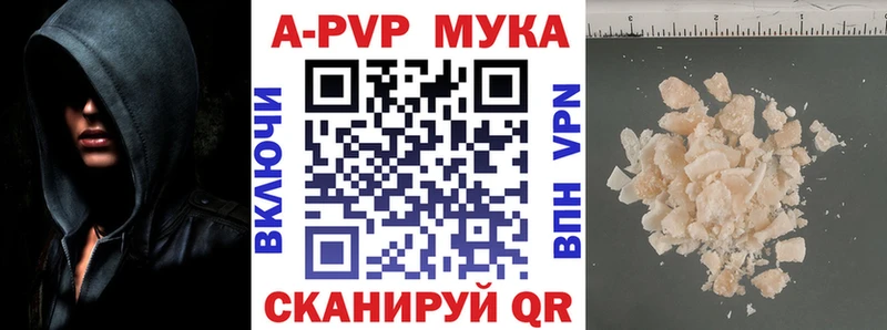 A PVP СК КРИС Сольвычегодск