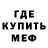 ТГК концентрат Dew Cloud
