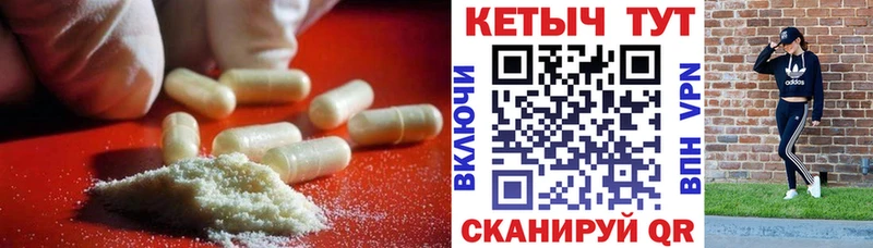 магазин    Сольвычегодск  Кетамин ketamine 