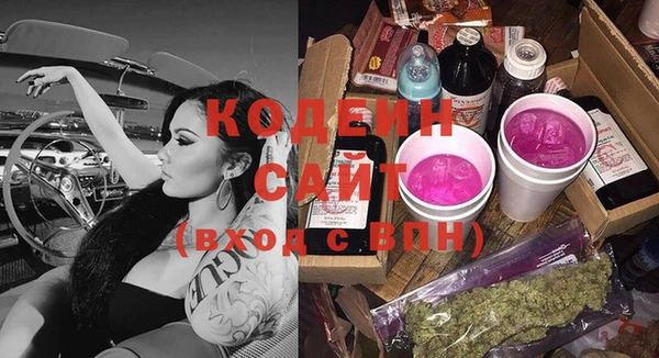 MDMA Premium VHQ Зерноград