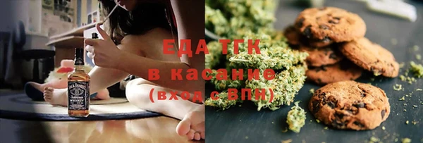 MDMA Premium VHQ Зерноград