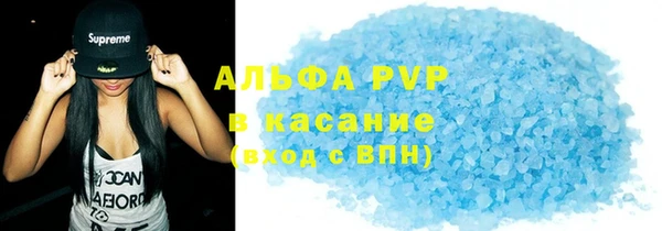 MDMA Premium VHQ Зерноград