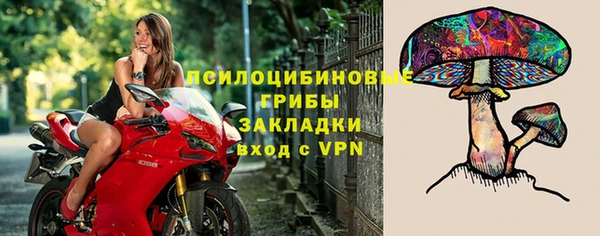 меф Зеленокумск
