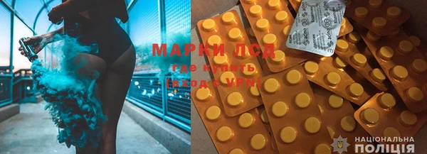 MDMA Premium VHQ Зерноград