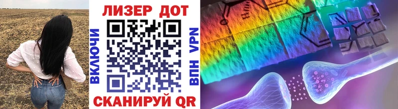 Марки NBOMe 1,8мг  Сольвычегодск 